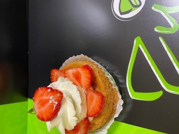 Aardbeischelpje